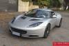 LOTUS EVORA